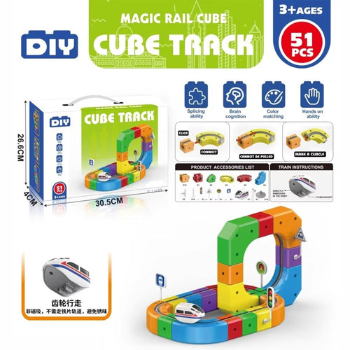 Cube Track Train Toy