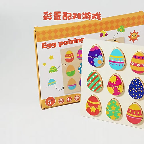 Easter Egg Matching Puzzle